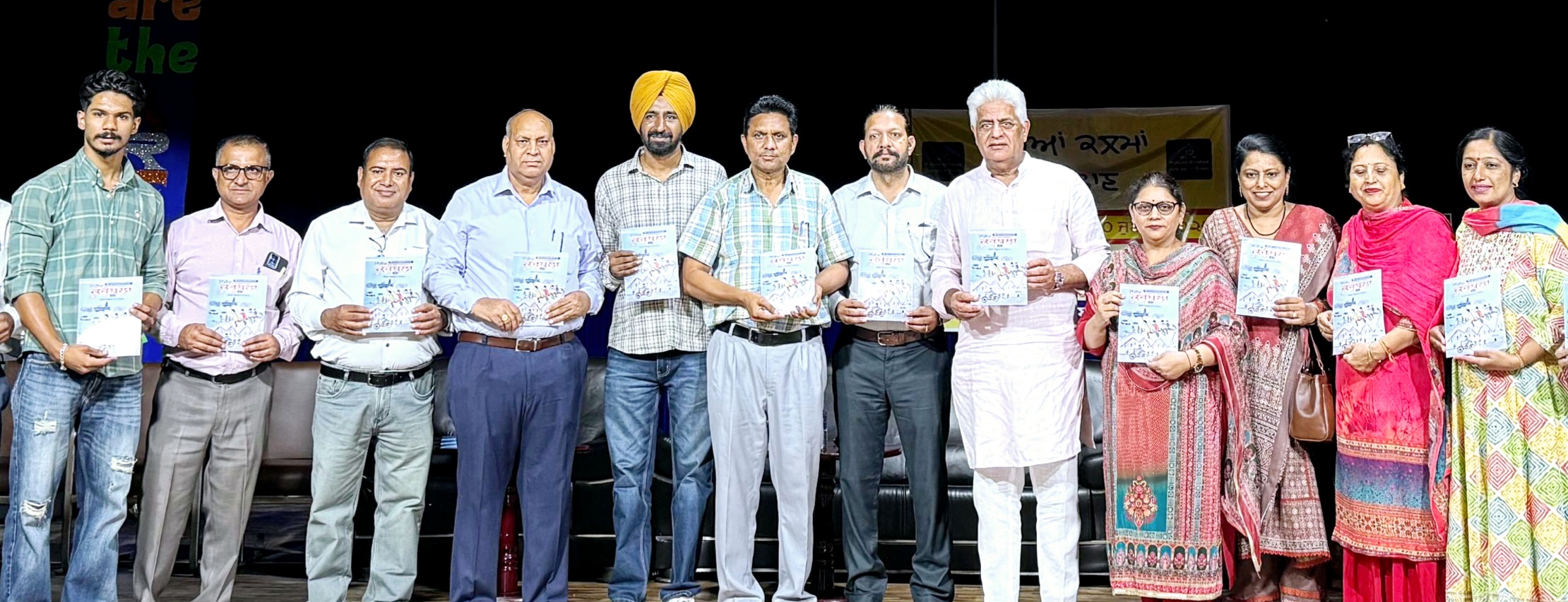 Nikkian Karumbalan is a historical achievement of Hoshiarpur district - Dr. Jaswant Rai.